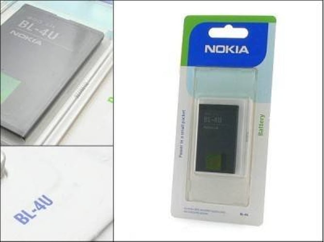 Batería NOKIA BL-4U