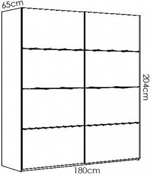 Ropero DKIT 2 puertas (Madera - Blanco - 204x180x65cm)