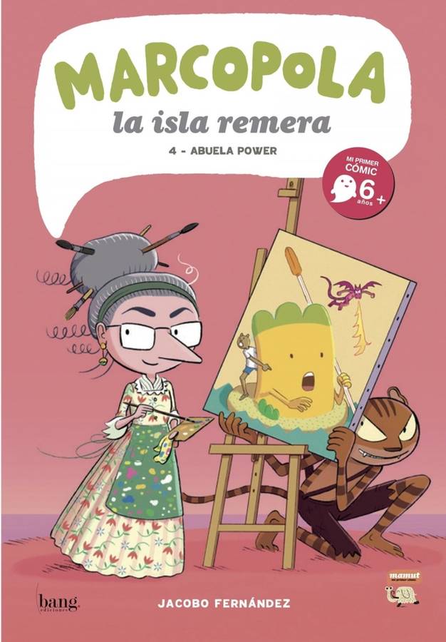 Libro La Isla Remera de Jacobo Fernández Serrano (Español)