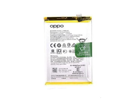 Batería OPPO Blp 805