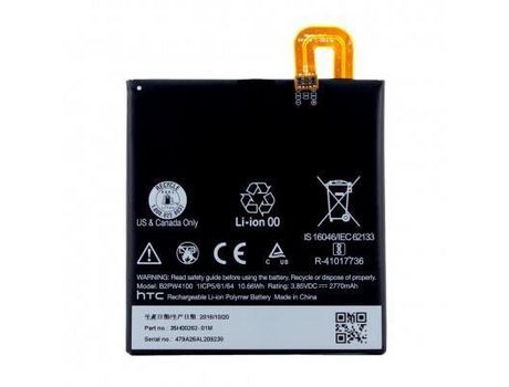 Batería GOOGLE Píxel 5 – 2770 Mah B2Pw4100