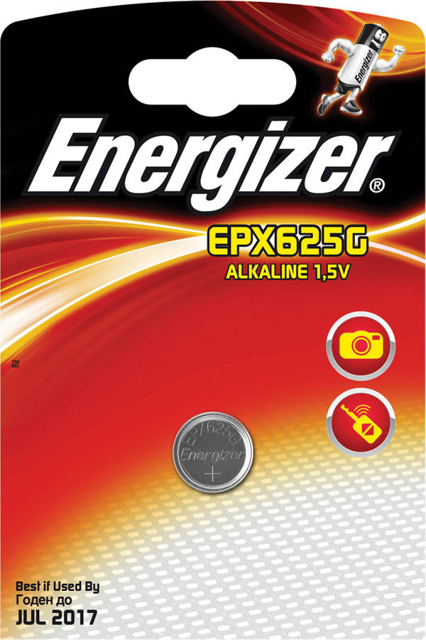 Pilas recargable ENERGIZER EN-639318