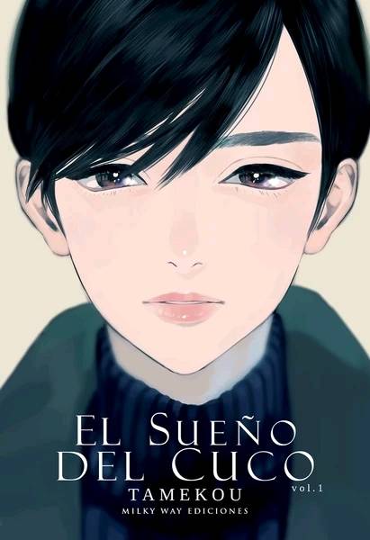 Libro El Sueño Del Cuco de Tamekou (Español)