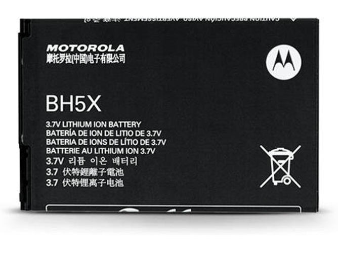 Bateria MOVITEK MX3B030 para Meizu Mx3 (2400 mAh)