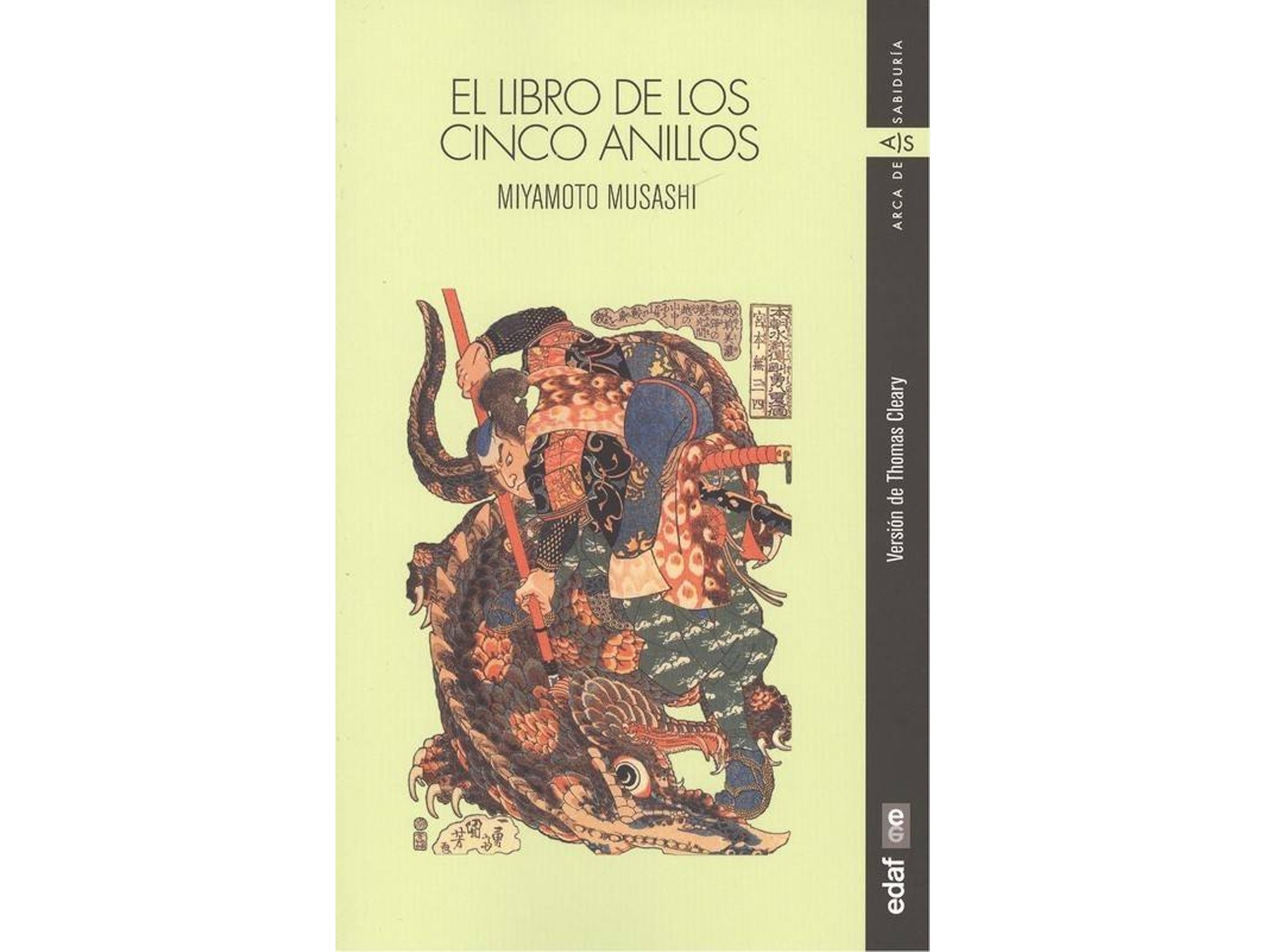 Libro El Libro De Los Cinco Anillos