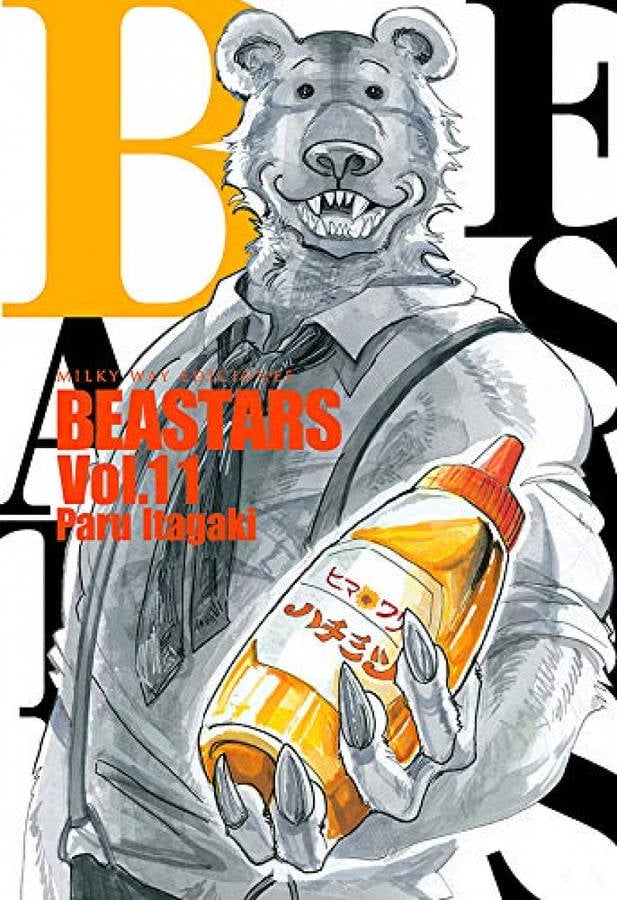 Libro Beastars, Vol. 11 de Paru Itagaki (Español)