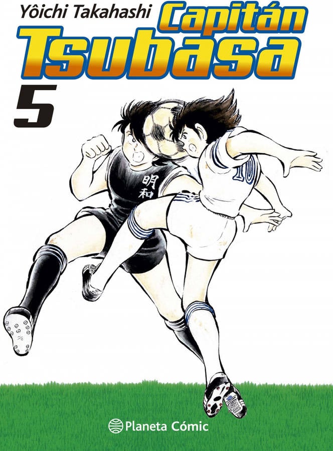 Libro Capitán Tsubasa Nº 05/21 de Yoichi Takahashi (Español)