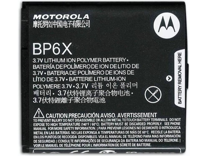 Batería MOTOROLA Original BP6X