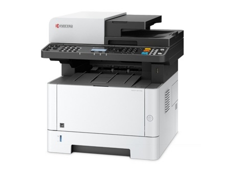 Impresora KYOCERA 64300