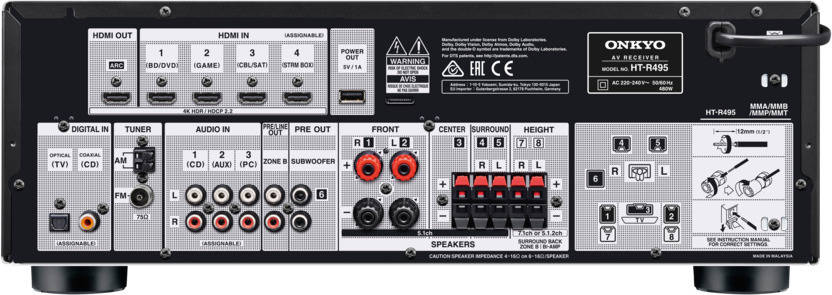 Home Cinema ONKYO HT-S5915 (480 W - 5.1.2 canales - 4+1 altavoces)