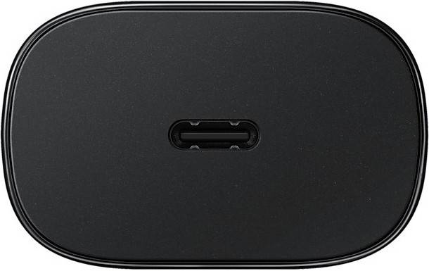 Adaptador de Corriente SAMSUNG 25W Negro