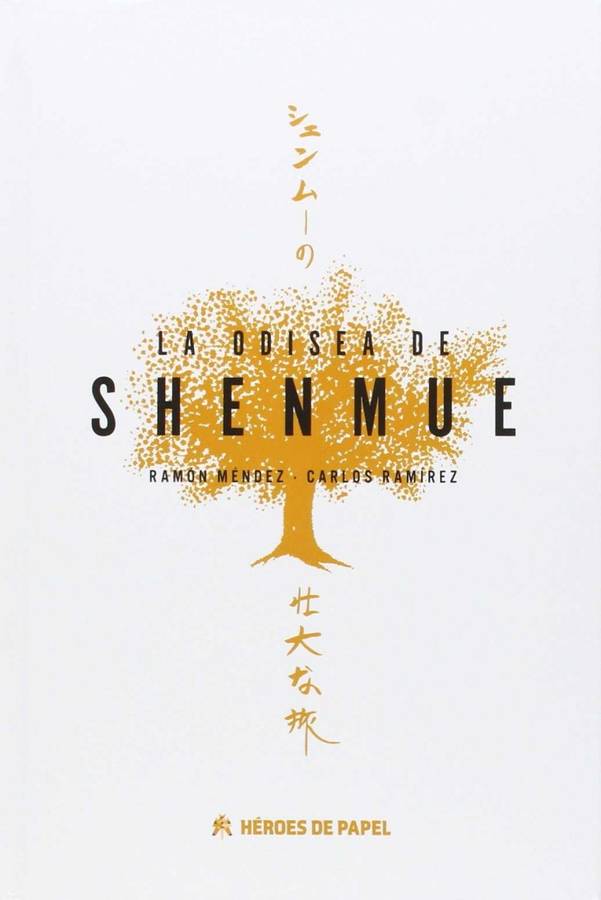 Libro La Odisea De Shenmue de Ramon Mendez (Español)