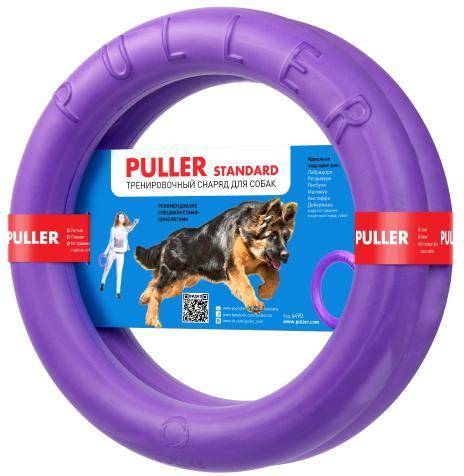 Juguete Acuáticos para Perros COLLAR Standar