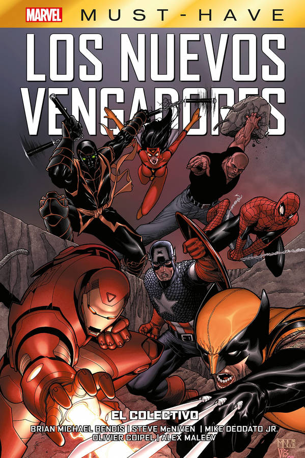 Marvel Must Have los nuevos vengadores. el colectivo 4 tapa dura libro de brian bendis