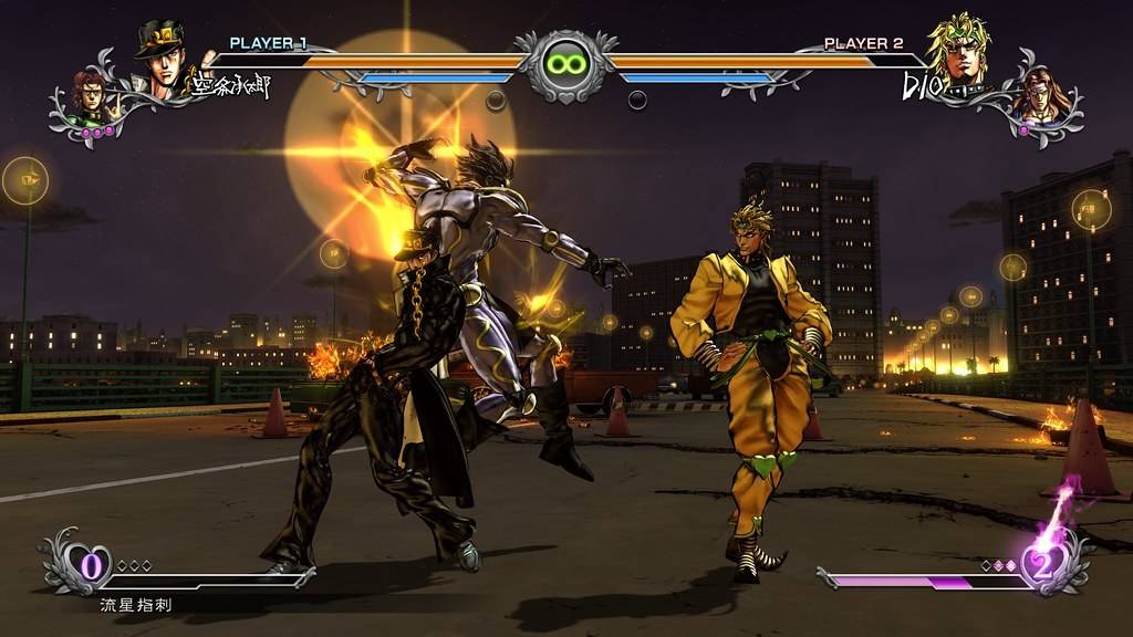 Juego PS5 JoJo's Bizarre Adventure: All-Star Battle R