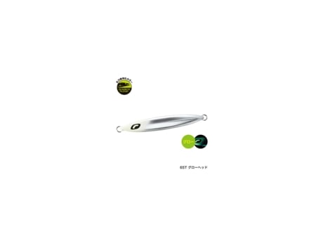 Atraer a Shimano Ocea Sardine Waver 160g