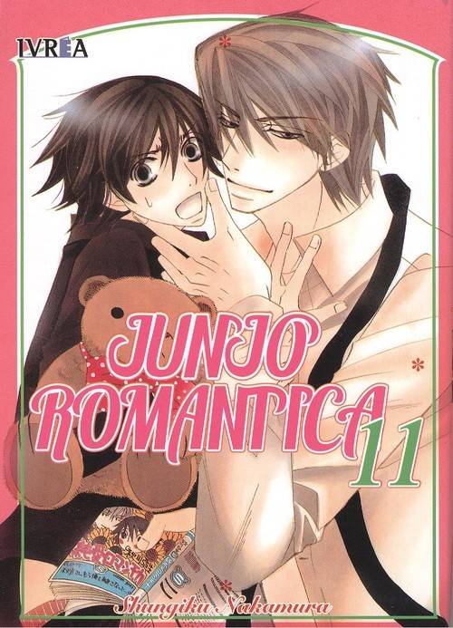 Libro Junjo Romantica de Shungiku Nakamura (Español)