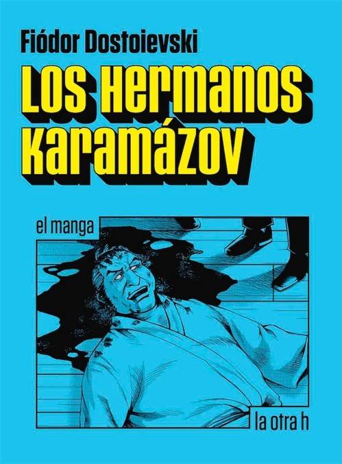 Libro Los Hermanos Karamazov de Fiodor Dostoievski (Español)