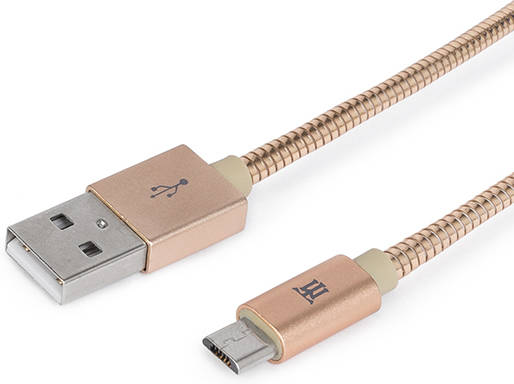 Cable USB MAILLON TECHNOLOGIQUE (USB - USB)