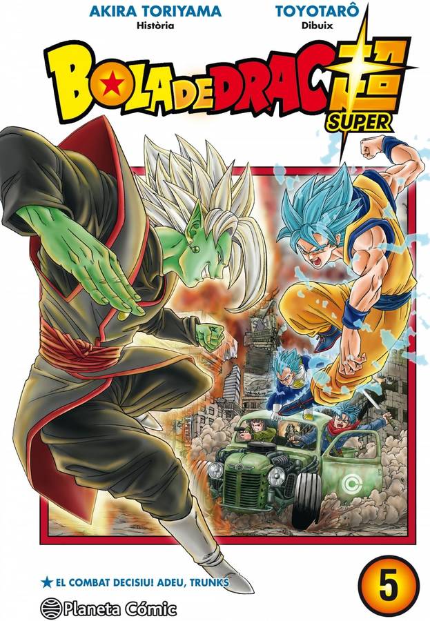 Libro Bola De Drac Super Nº 05 de Akira Toriyama (Catalán)