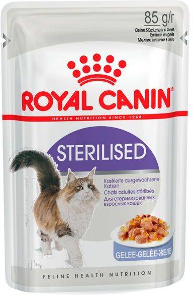 Pienso ROYALCANIN Sterilized