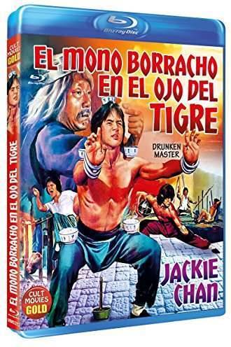 El Mono Borracho en ojo del tigre bluray drunken master