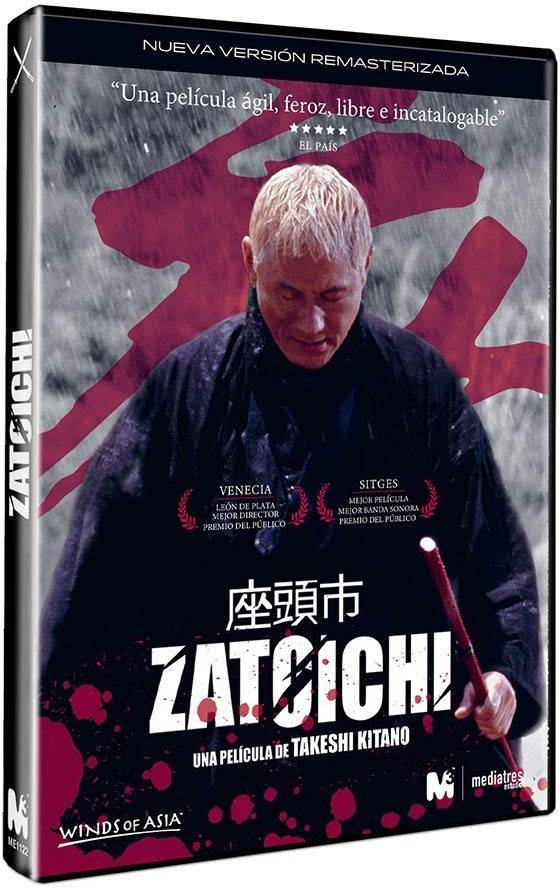 Blu-Ray Zatoichi