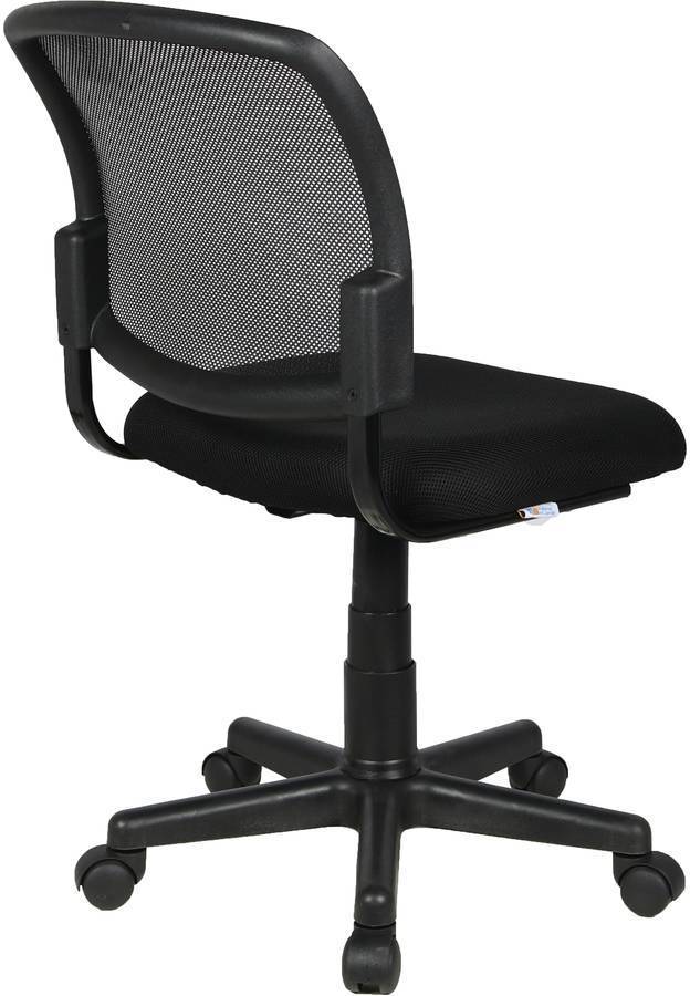 Silla de Escritorio HABITAT Y JARDÍN Henry Negro (46 x 43 x 79-91 cm - Tela - Polipropileno - Malla)