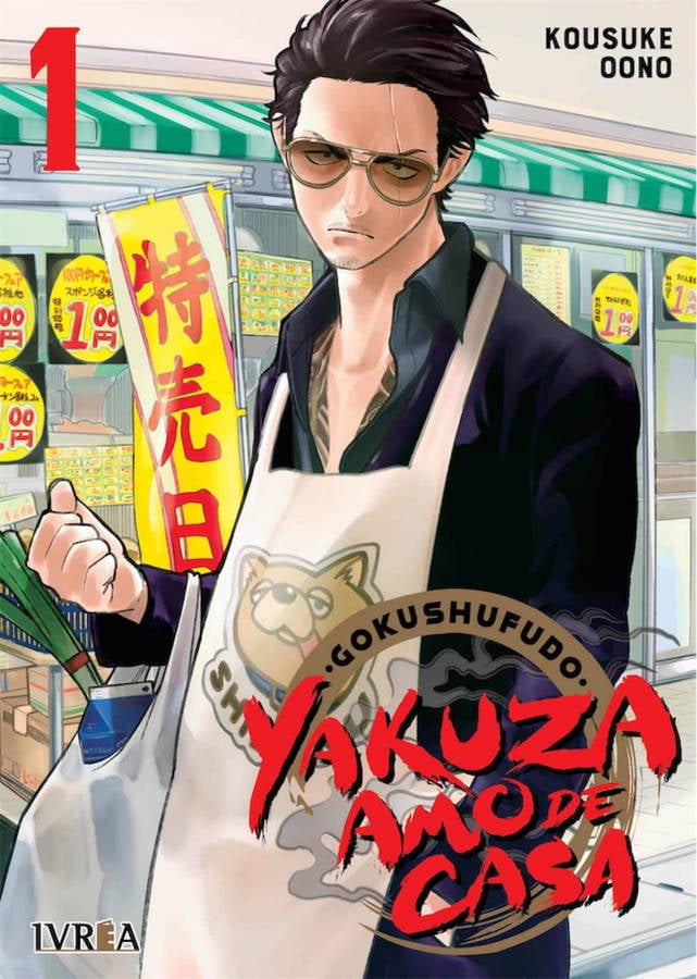 Libro Gokushufudo: Yakuza Amo De Casa 1 de Kousuke Oono (Español)