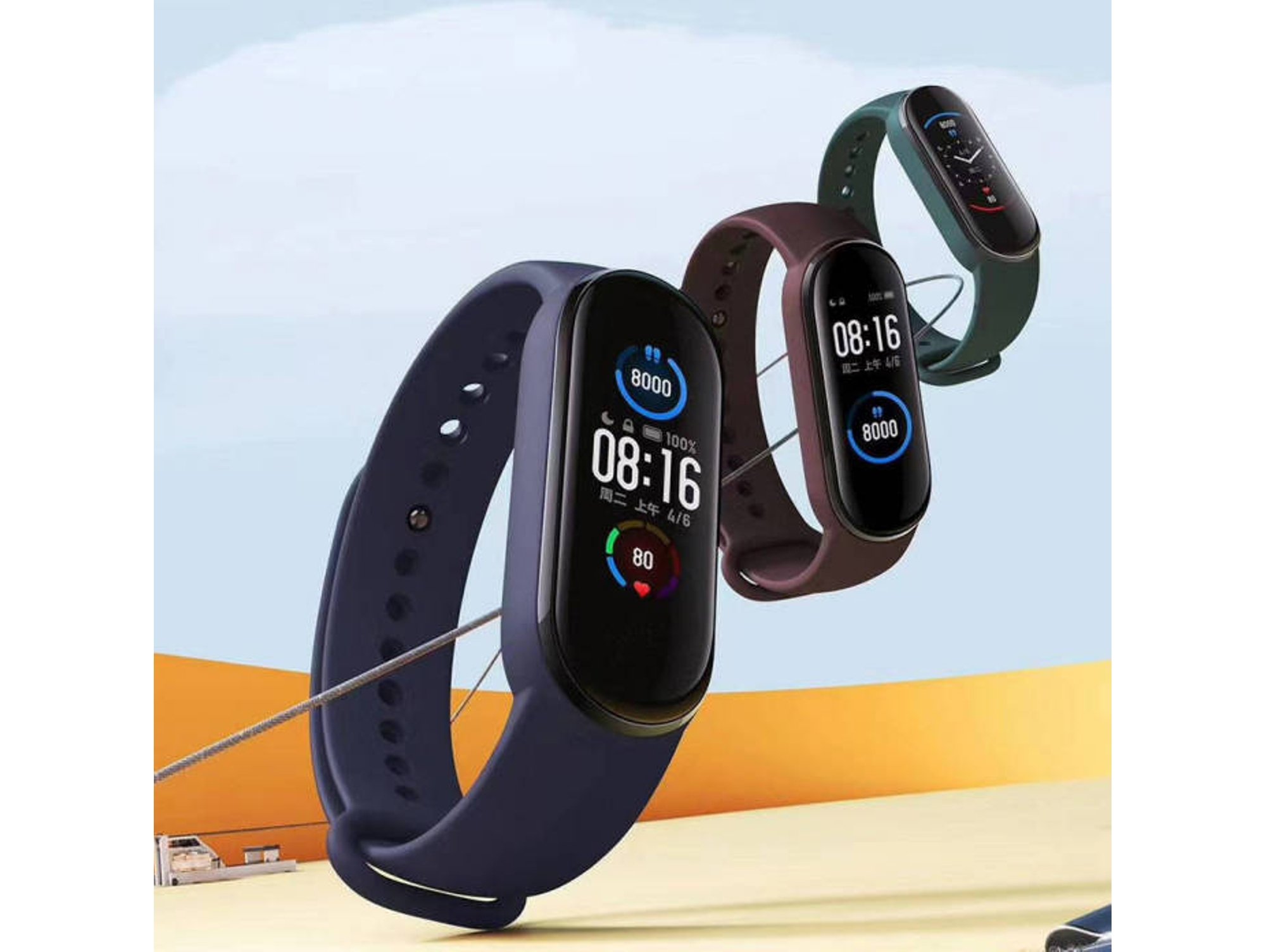 Pulsera actividad shops xiaomi mi band 5