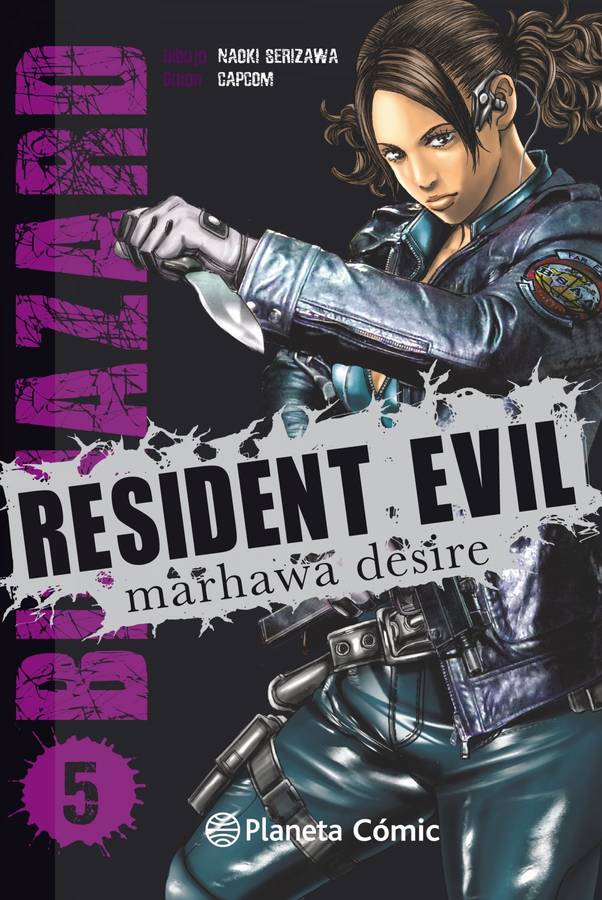 Libro Resident Evil 5 de Varios Autores (Español)