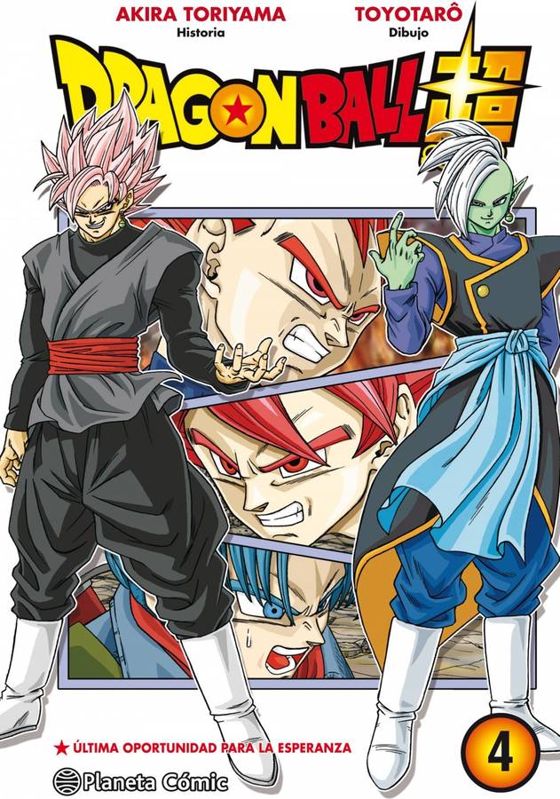 Libro Dragon Ball Super 4 de Akira Toriyama (Español)