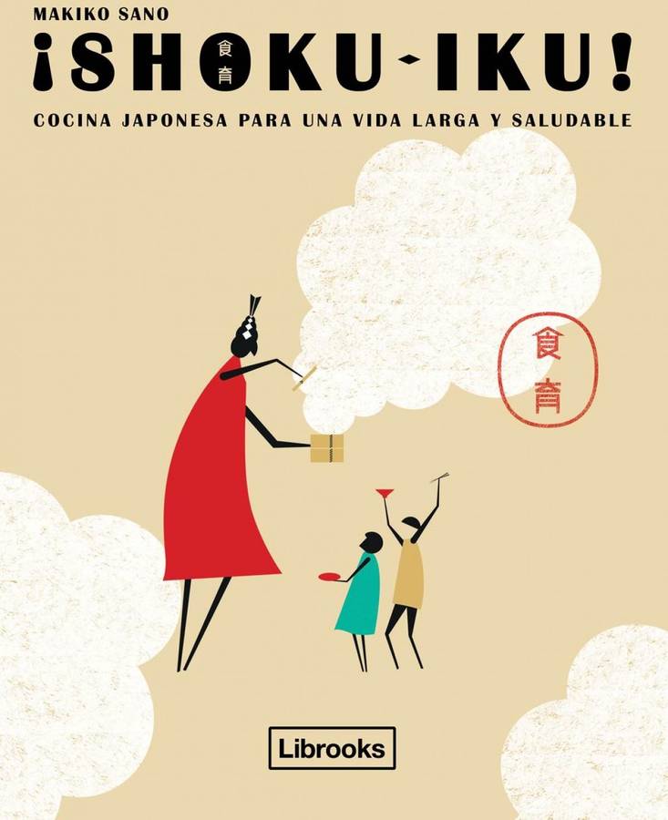 Libro ¡Shoku-Iku! de Makiko Sano (Español)