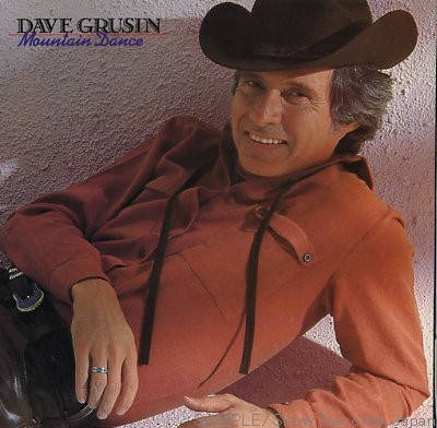 Mountain Dance Grp dave grusin carnival 1cds