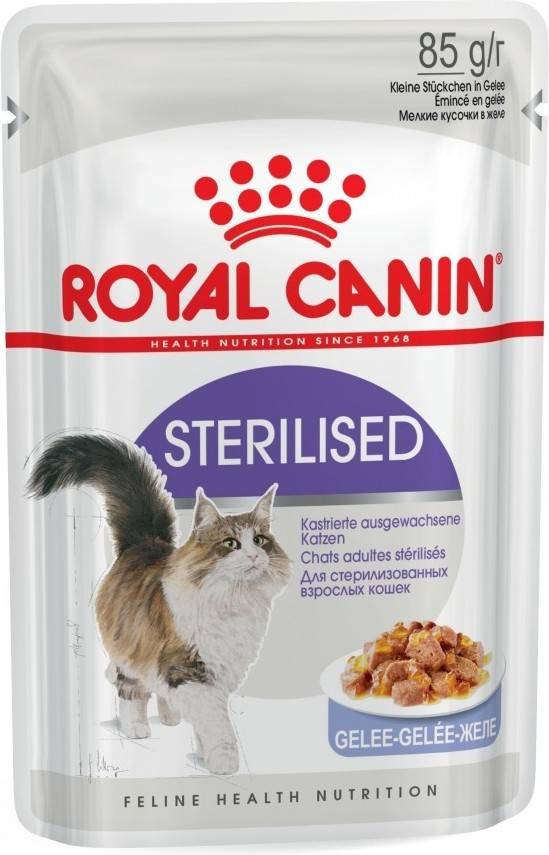 Pienso para Gatos ROYAL CANIN (85g - Húmedo - Castrados)