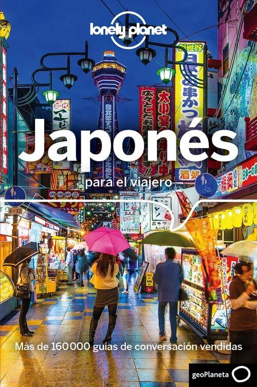 Libro Japonès Para El Viajero 2018 de Vários Autores (Español)