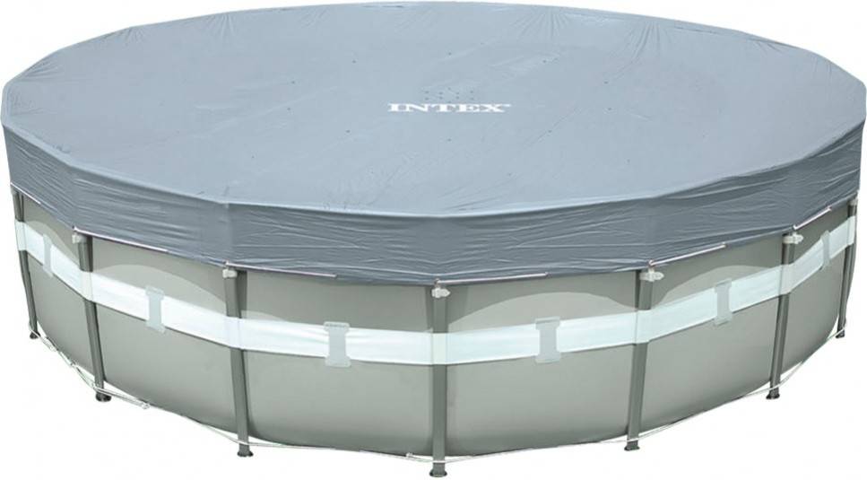 Cubierta para Piscina INTEX Metálica (Diámetro: 488 cm)