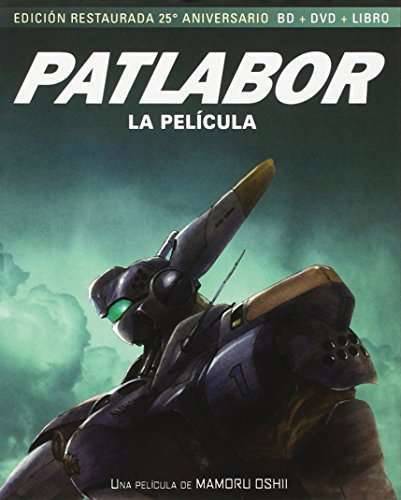 Patlabor Bluray Coleccionista bluray+dvd+libro