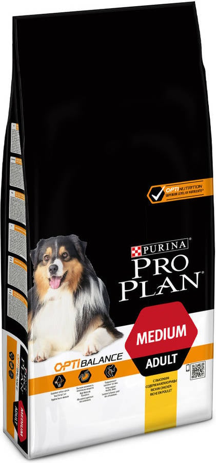 Pienso PURINA PP Perro Medium Adult Pollo & Arroz