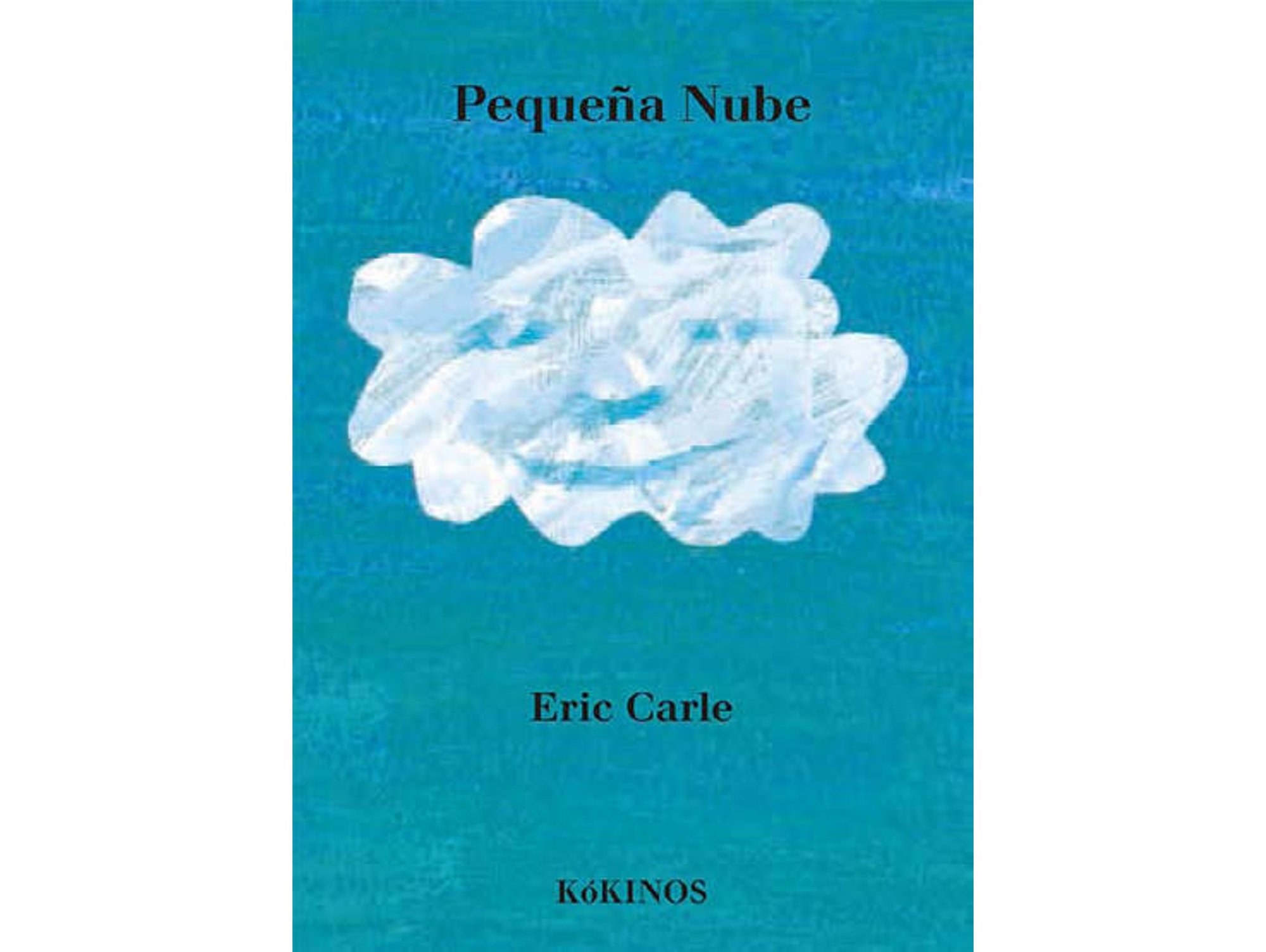 Libro Pequeña Nube de Eric Carle