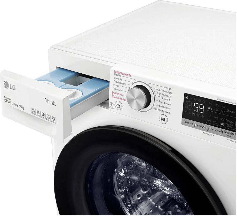 Lavadora LG F4WV5509SMW (9 kg - 1400 rpm - Blanco)