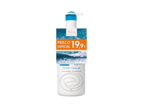 After Sun AVÈNE Eau Thermale (400 ml)