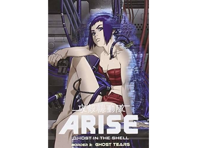 Dvd Ghost In The Shell Arise Vol 3 Worten Es