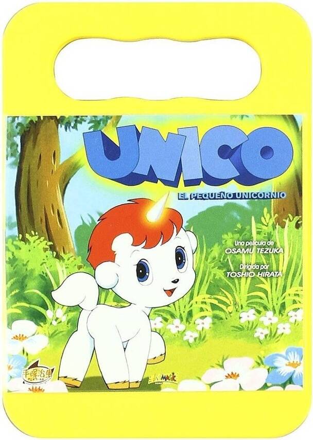 DVD Kid Box El Pequeño Unicornio