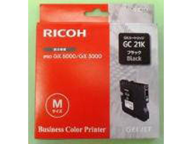 Cartucho de tinta RICOH 405532