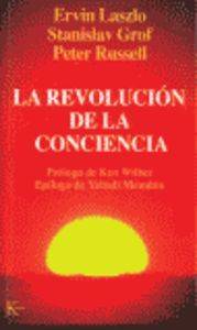 La Revolución De conciencia ensayo libro peter russell español un multidisciplinario tapa blanda