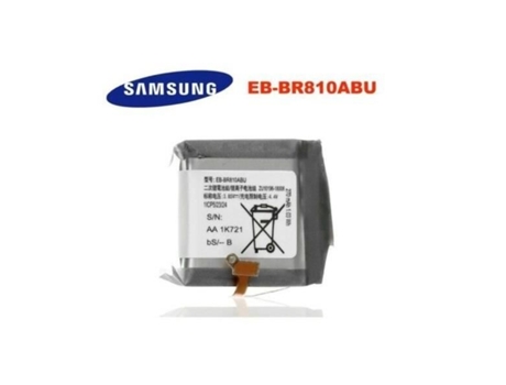 Batería SAMSUNG EB-BR810ABU