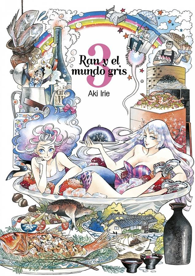 Ran Y El mundo gris vol. 3 libro de aki irie español tapa