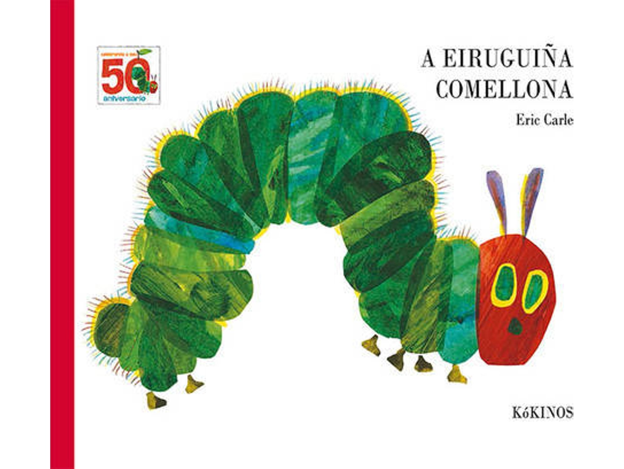 Libro A Eiruguiña Comellona de Eric Carle