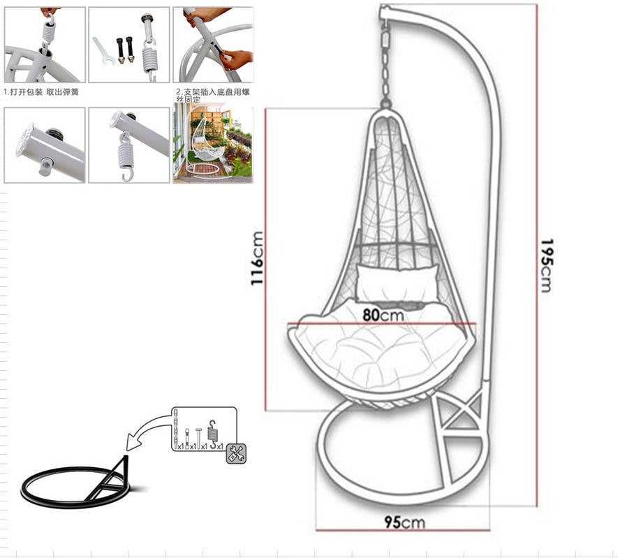 Silla de Columpio SALDOS Y STOCKS (Blanco - Metal - 195x95 cm)